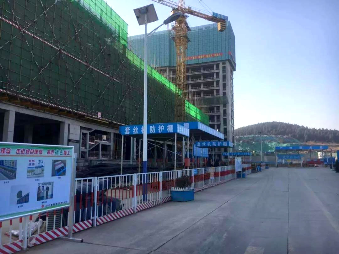 濟南傳染病醫院
