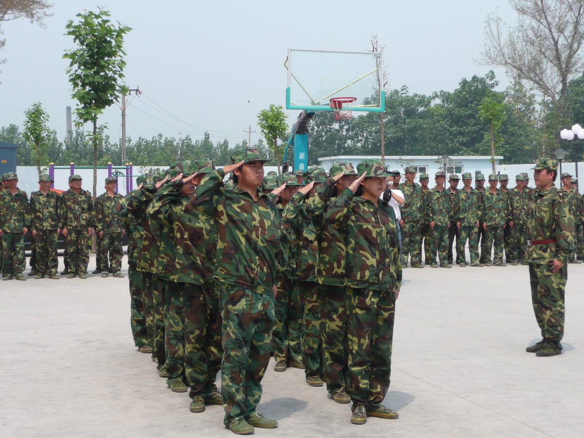 大學生軍訓