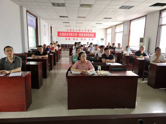 一級建造師考前培訓(xùn)開班